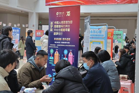 2025兰州校招会，哪些企业岗位最值得期待？-图2