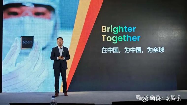 恩智浦2025校招有哪些岗位？-图1