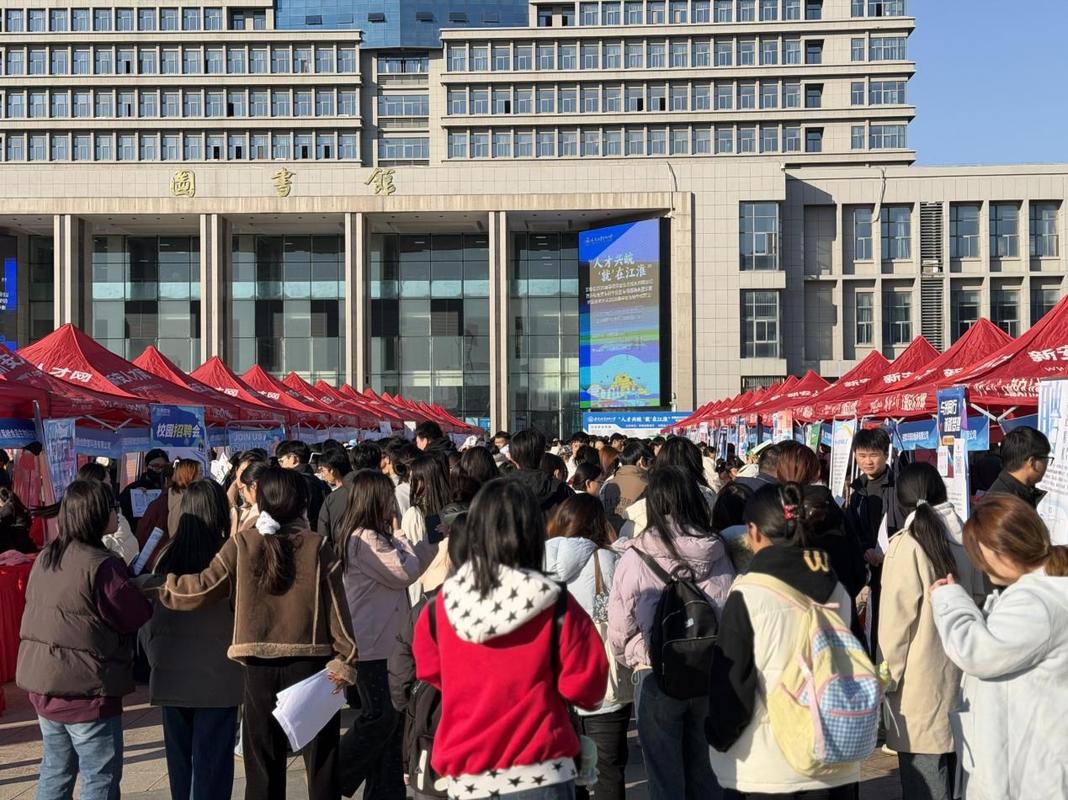 郑州龙子湖高校校招有哪些岗位?-图1 郑州龙子湖高校校招有哪些岗位?-图1