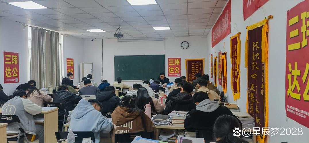 上虞事业单位笔试培训班怎么选？-图2