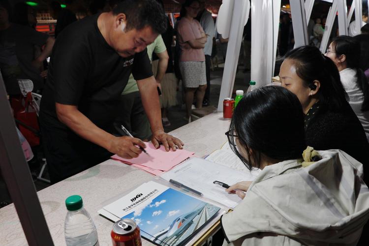 2025年天台事业单位何时招考？-图1