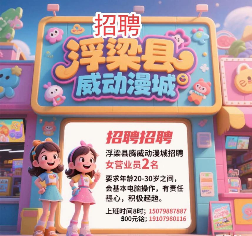 Game校招如何吸引校园人才？-图3