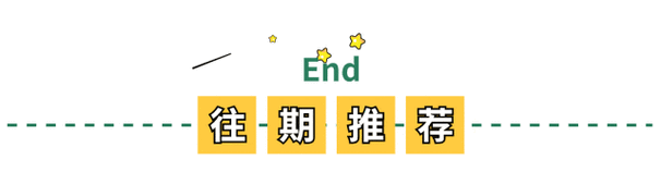 凤冈事业单位招聘信息网-图1