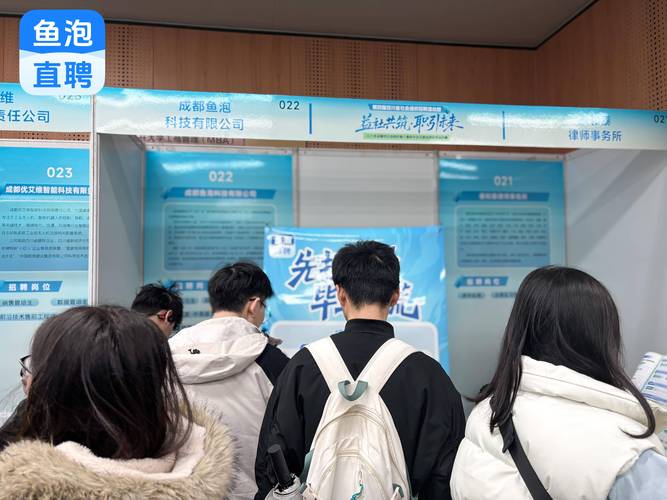 御家汇2025校招启动，校招名额有多少？哪些岗位值得投？-图1