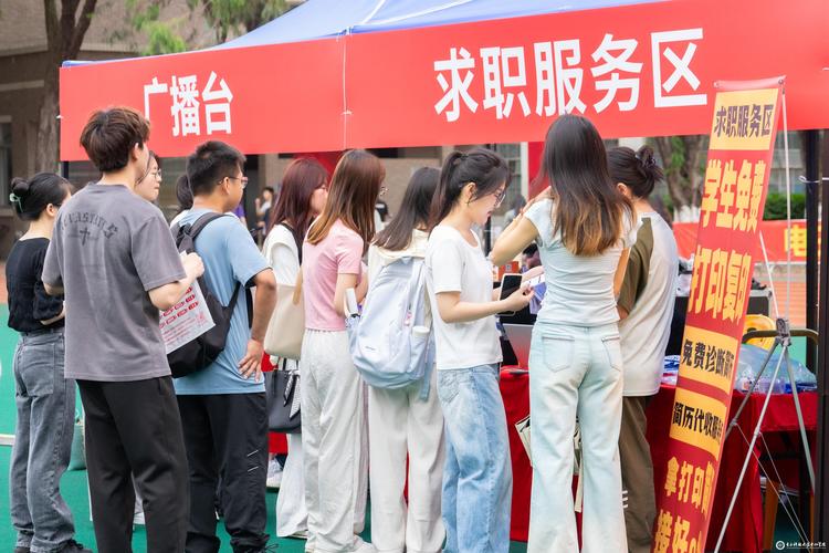 佛山2025校招会，哪些岗位最热门？-图2