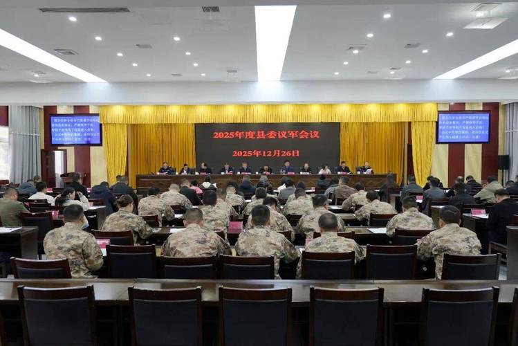 2025榕江事业单位何时招考？-图3