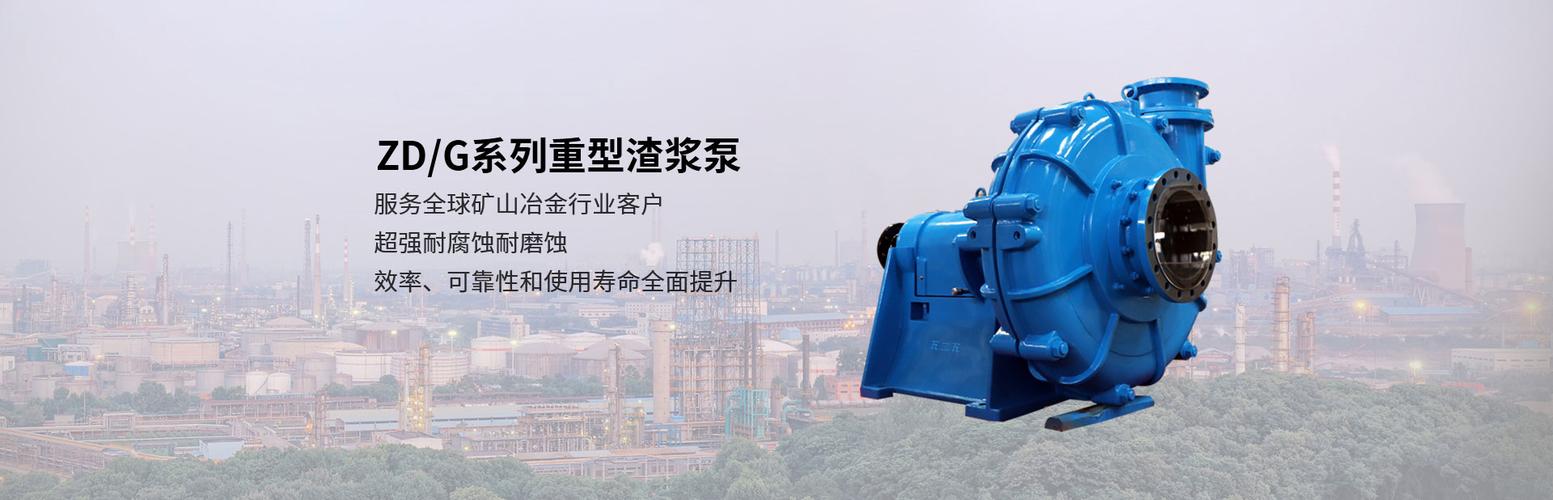 襄阳525泵业校招有何岗位要求？-图2