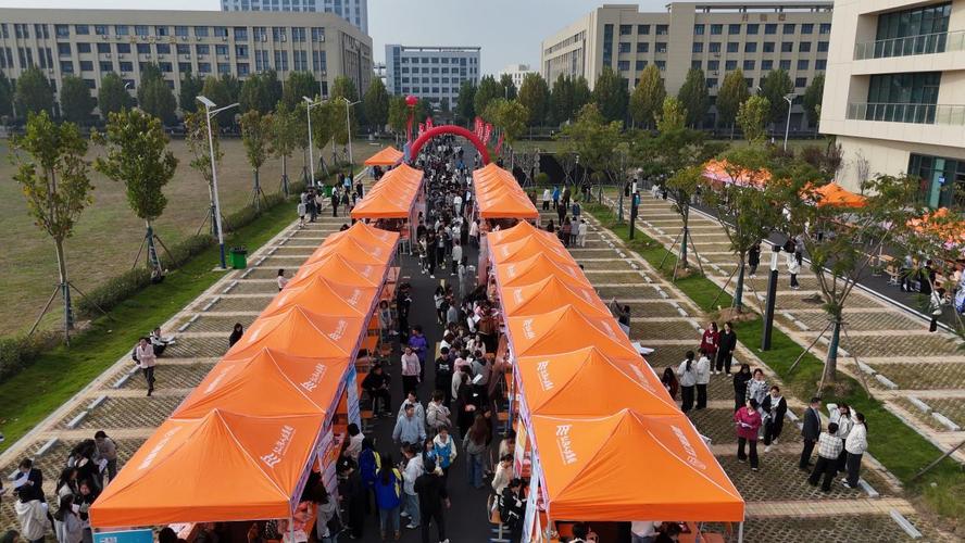 2025山西校招会何时何地举办？-图2