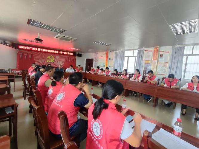 2025钦南区事业单位何时招？考什么内容？-图3