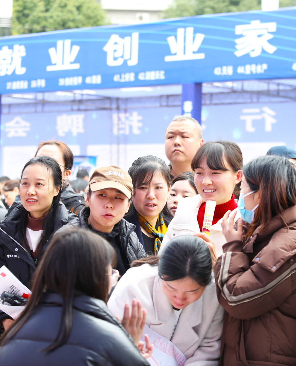 资源短缺下，事业单位面试如何应对？-图1