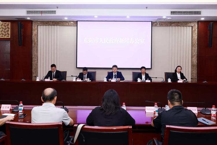 2025东阳事业单位何时报名?-图2 2025东阳事业单位何时报名?-图2