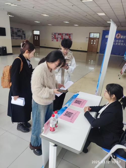 天津港2025校招何时启动？有哪些岗位？-图1