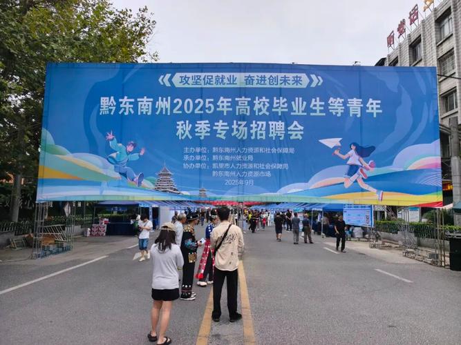 2025秋招会，哪些企业最值得期待？-图3