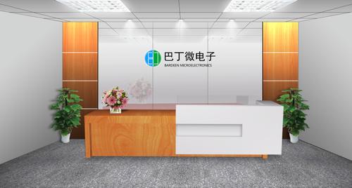 深圳振华微电子校园招聘-图2