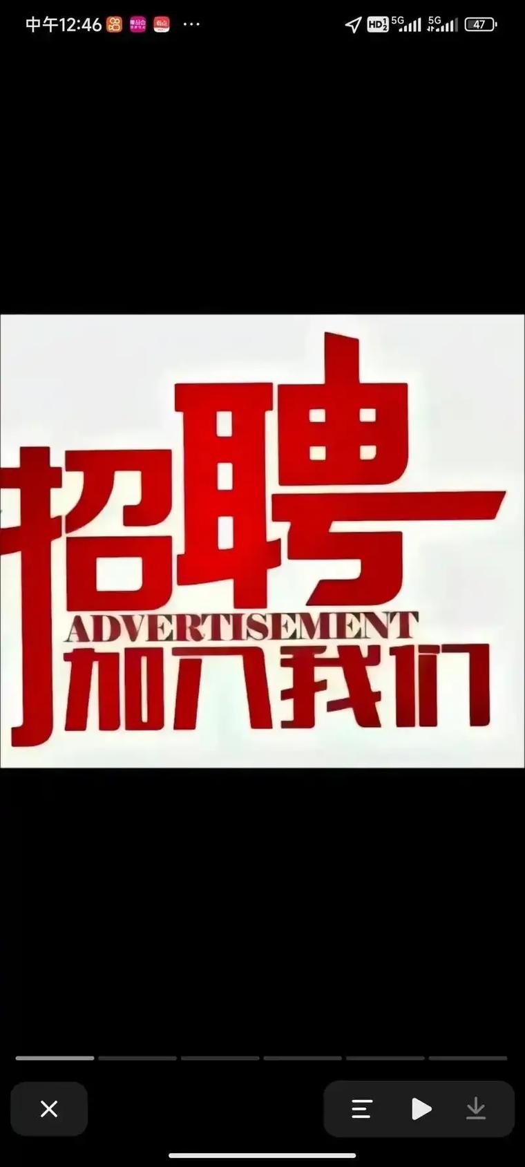 孩子王2025校招，有何新亮点与机遇？-图1