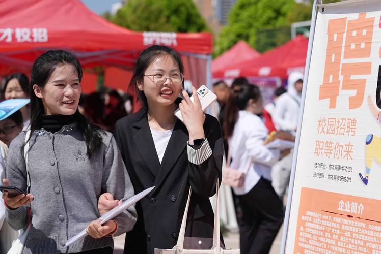 华润华中大区校园招聘,如何投递岗位?-图1 华润华中大区校园招聘,如何投递岗位?-图1