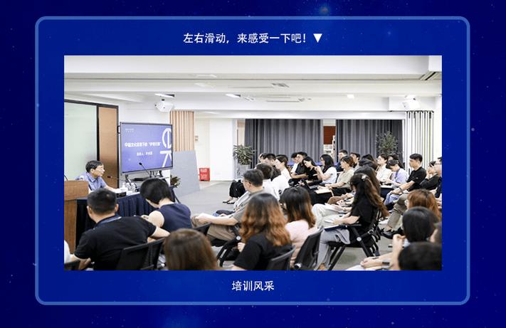 苏美达新能源校招，有哪些岗位值得关注？-图3