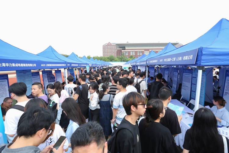 上海招聘网校园最新招聘有哪些岗位？-图2