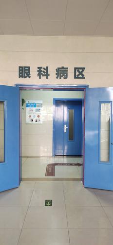 原阳中医院校园招聘有何岗位要求?-图3 原阳中医院校园招聘有何岗位要求?-图3