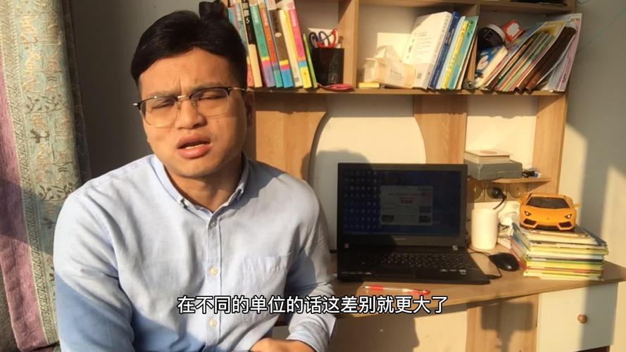 考上公务员后,事业单位手续如何办理?-图2 考上公务员后,事业单位手续如何办理?-图2