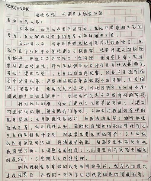 辽宁省事业单位考试科目具体有哪些?-图1 辽宁省事业单位考试科目具体有哪些?-图1