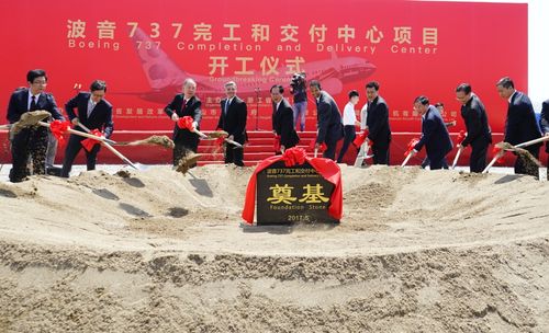 波音完工中心校招有何岗位与要求？-图3