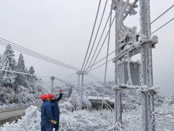 贵电网2025校招何时启动？岗位有何要求？-图3