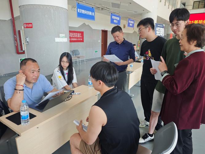 2025北理工校招何时启动？岗位有何新变化？-图3