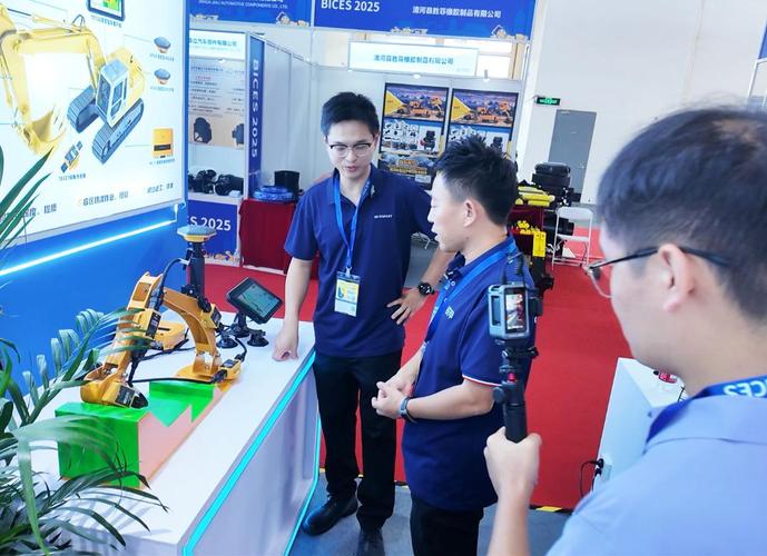 中海达2025校招，哪些岗位值得投？-图3