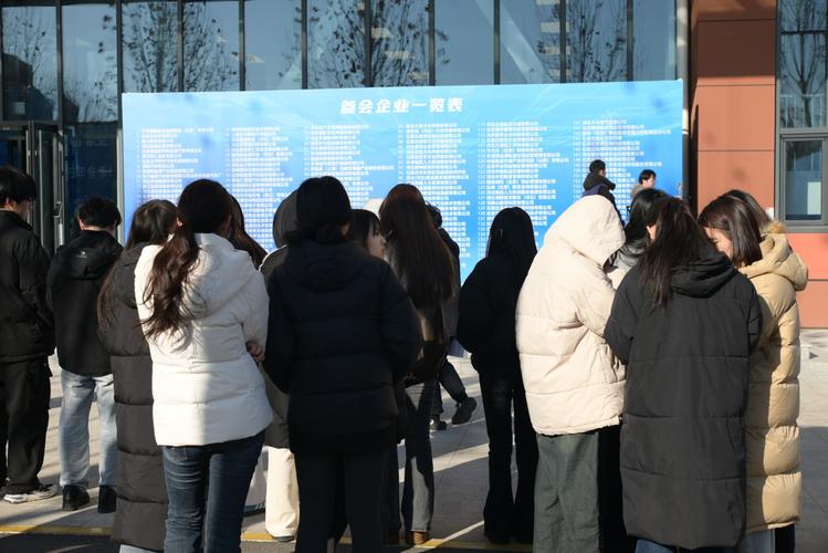 贝贝网2025校招有哪些岗位?-图1 贝贝网2025校招有哪些岗位?-图1