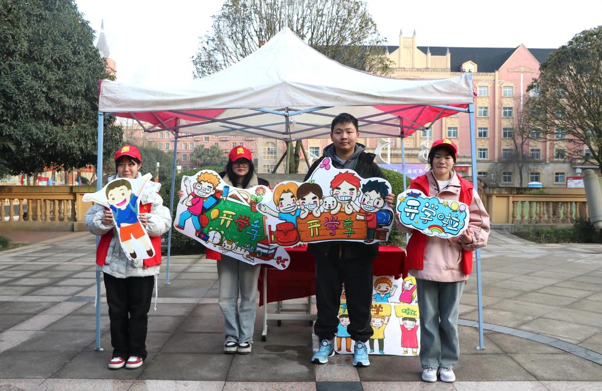 新希望2025校招有何新亮点与岗位？-图2