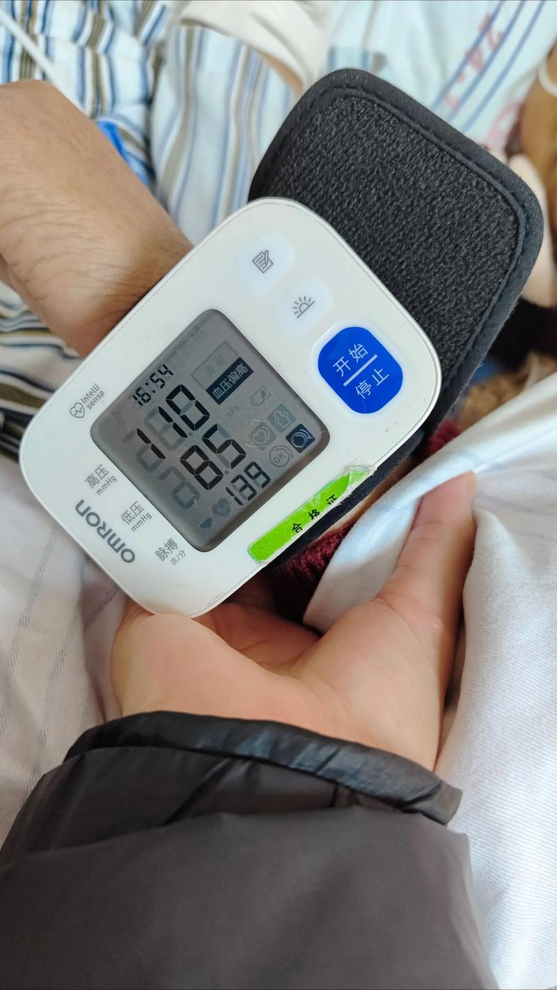 事业单位体检心率120算合格吗?-图2 事业单位体检心率120算合格吗?-图2