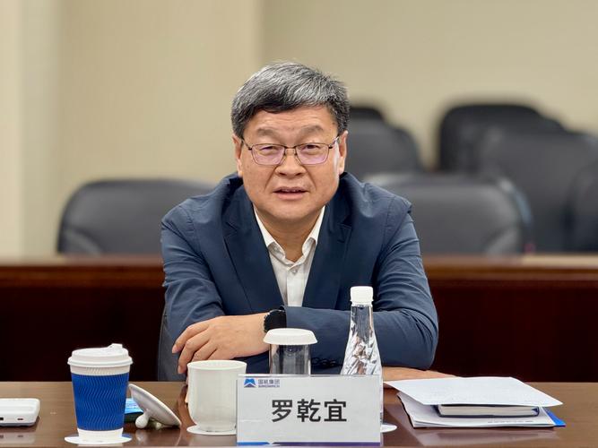 罗红军2025事业单位考试如何备考?-图1 罗红军2025事业单位考试如何备考?-图1