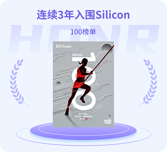 兆芯电子2025校招有哪些岗位?-图1 兆芯电子2025校招有哪些岗位?-图1