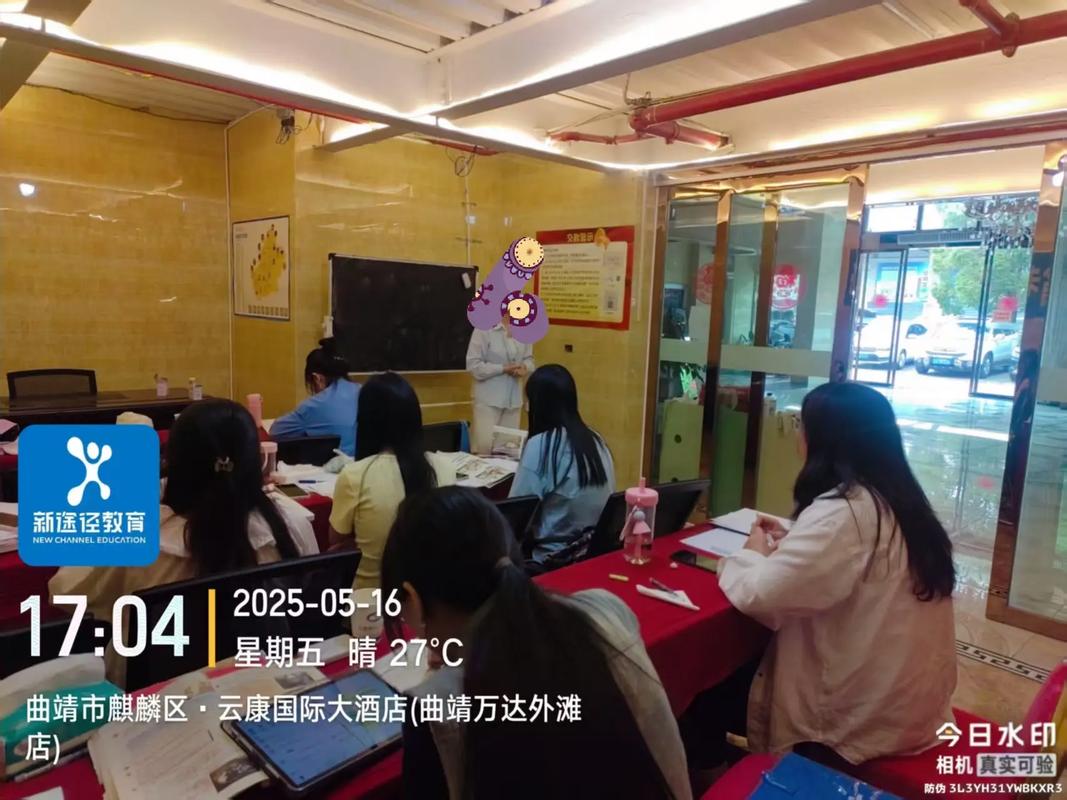 事业单位面试培训真的有用吗？-图3