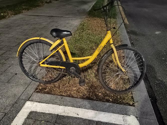 ofo校园招聘如何？-图2