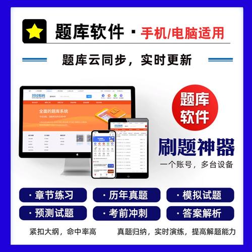 白山市事业单位招聘考试何时开始报名？-图3