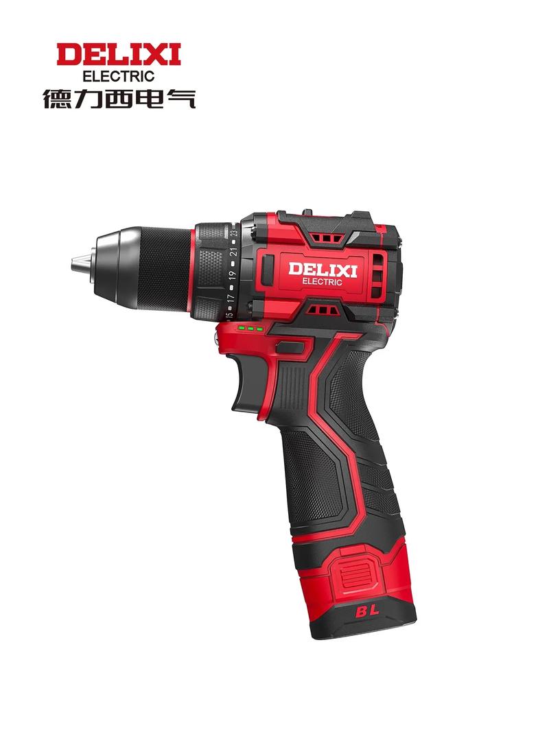 德力西电气校招待遇具体是多少？-图3