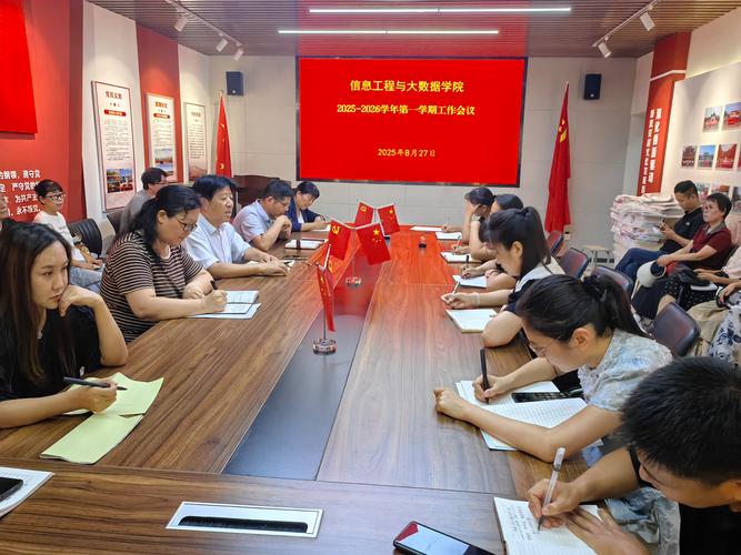 陕师大2025校招何时启动？岗位有何变化？-图2