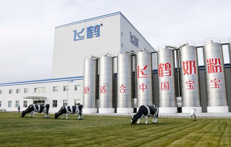 黑龙江事业单位创业，有哪些政策支持？-图2