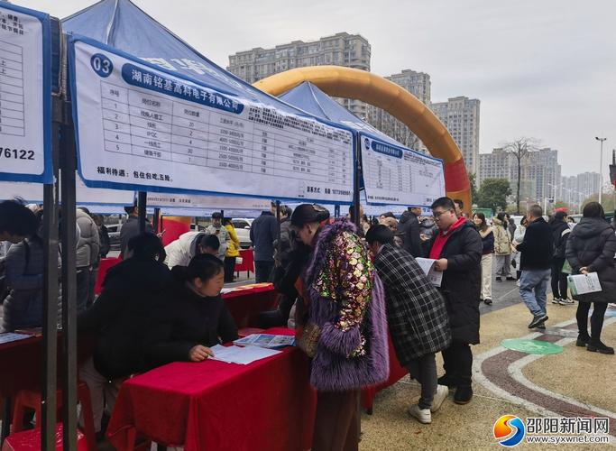 北塔区2025教师招聘何时开始报名？-图3