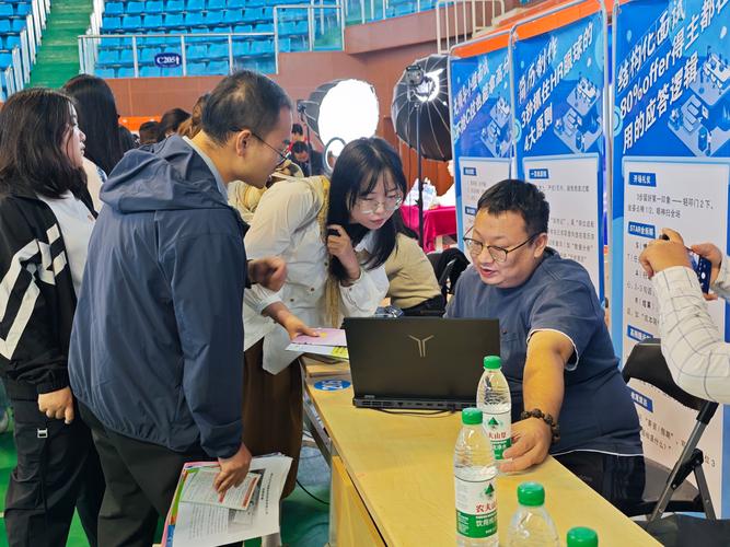 健康之2025校园招聘何时启动？-图3