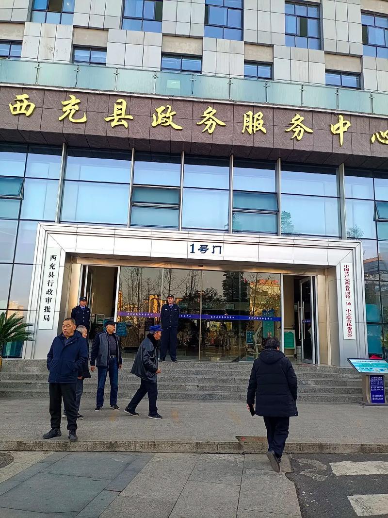 机关事业单位养老保险局如何改革？-图3