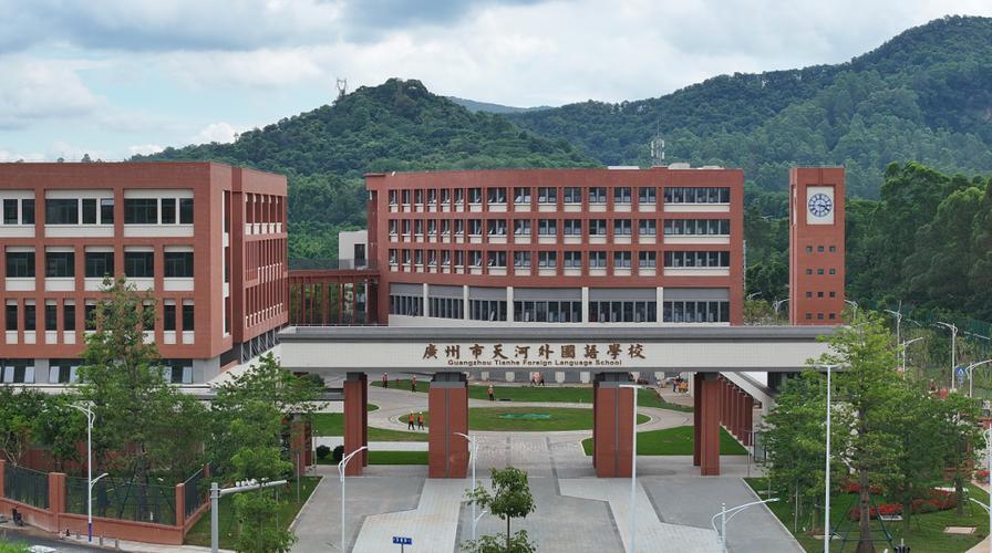 广州外国语学校教师招聘有何要求?-图1 广州外国语学校教师招聘有何要求?-图1