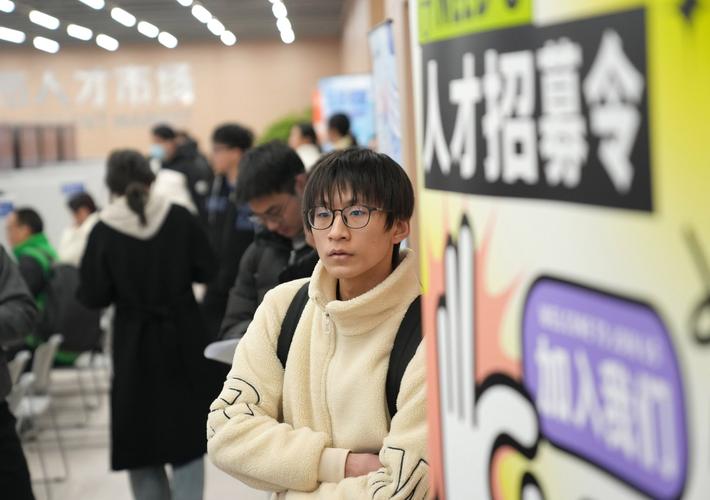 杭州心怡科技 校园招聘-图2