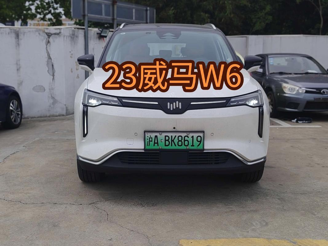 威马汽车校招岗位有哪些?-图1 威马汽车校招岗位有哪些?-图1