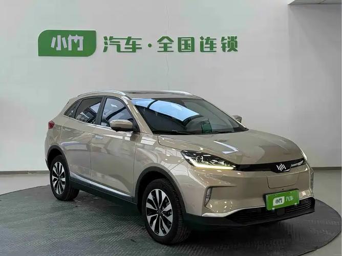 威马汽车校招岗位有哪些?-图3 威马汽车校招岗位有哪些?-图3