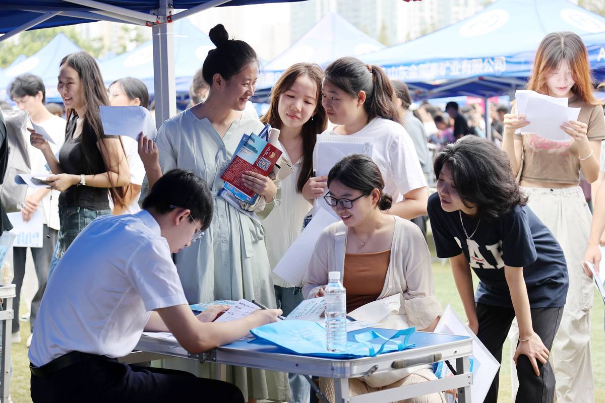 中国石油大学教师招聘有何新要求？-图1