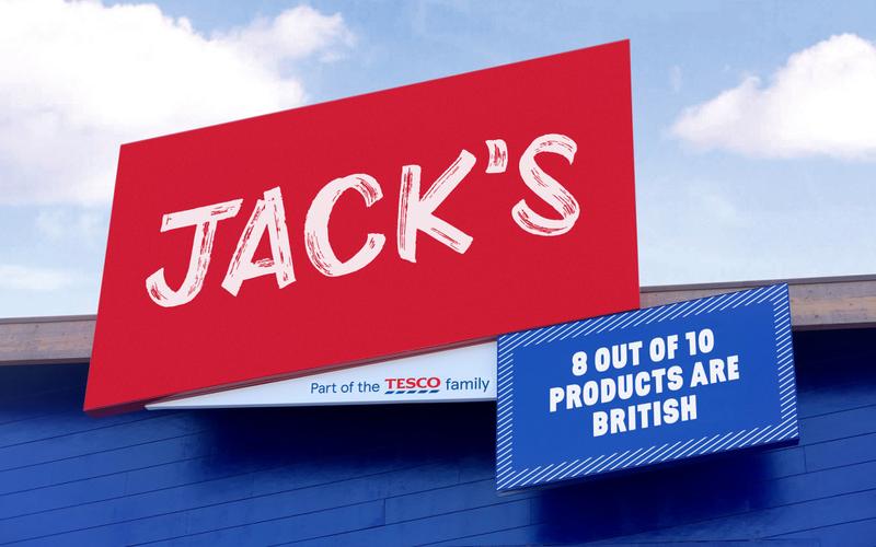 乐购Tesco校招何时启动？岗位有哪些？-图3