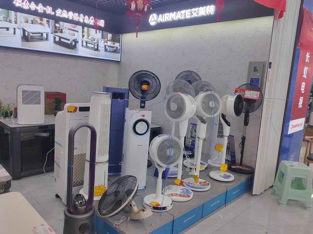 艾美特2025校招有何新机遇与挑战？-图3